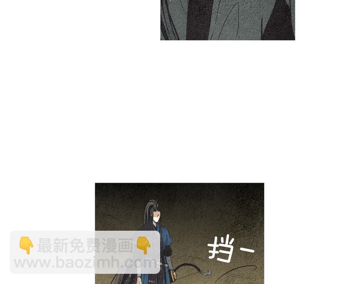 第35话 一起去天界19