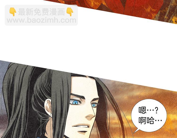 第35话 一起去天界22
