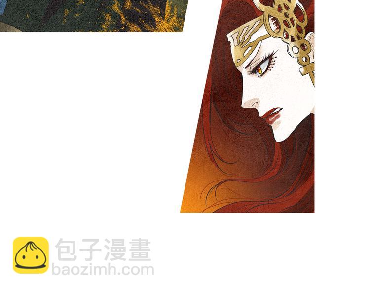 第35话 一起去天界25