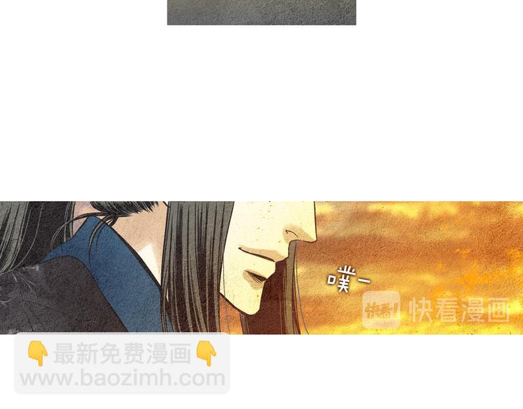 第35话 一起去天界28