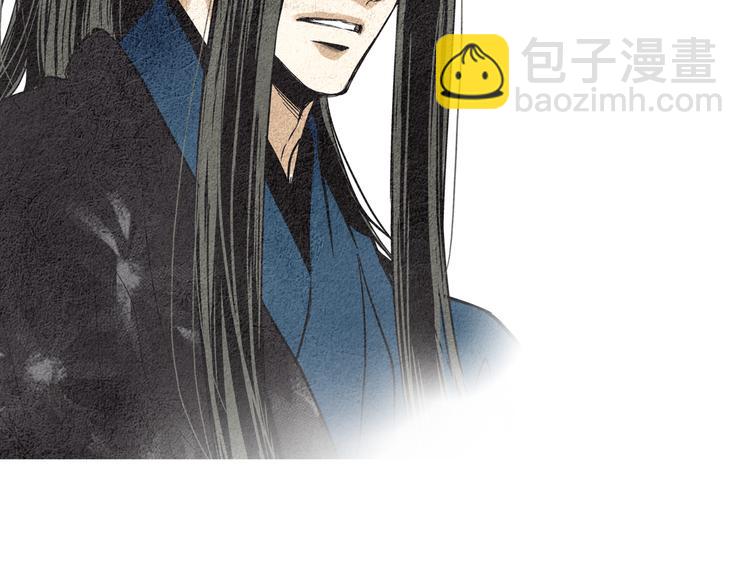 第35话 一起去天界35