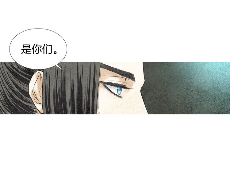 第35话 一起去天界40