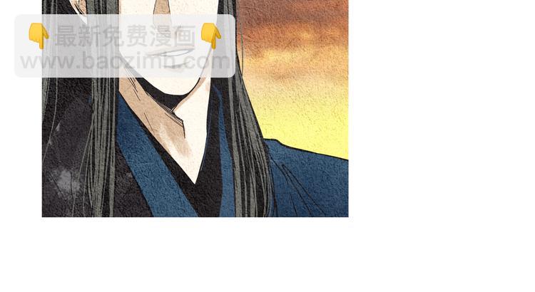 第35话 一起去天界53