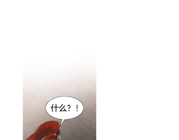 第35话 一起去天界54