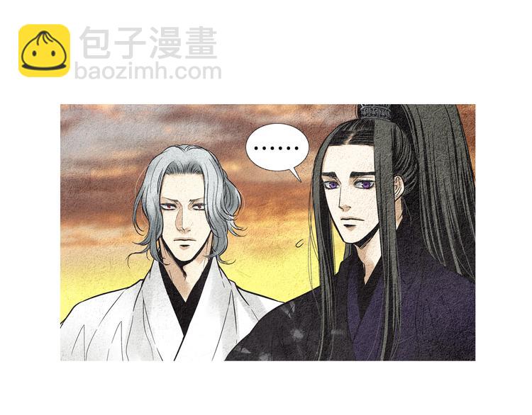 第35话 一起去天界6