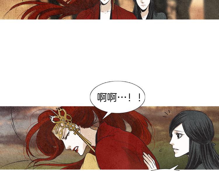 第35话 一起去天界63