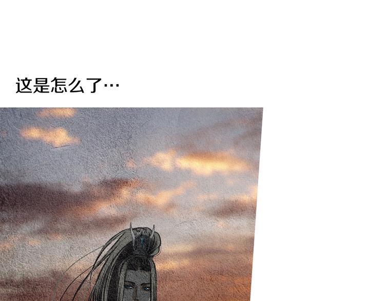 第35话 一起去天界66