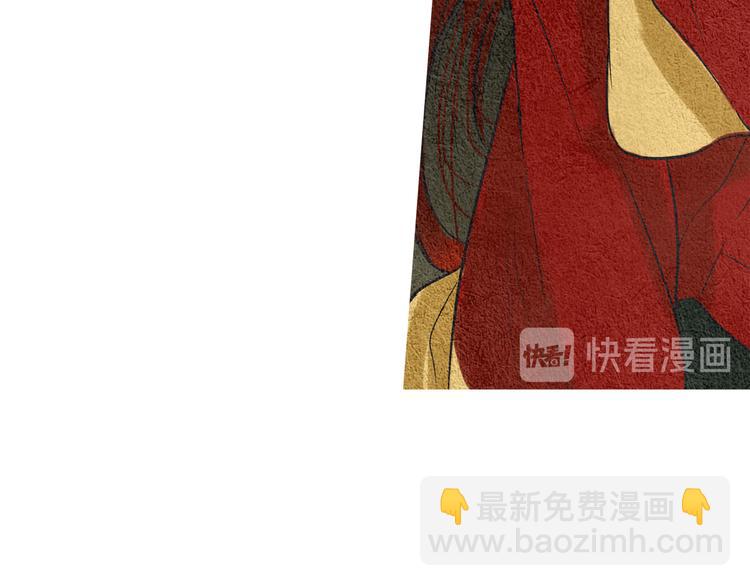 第35话 一起去天界70