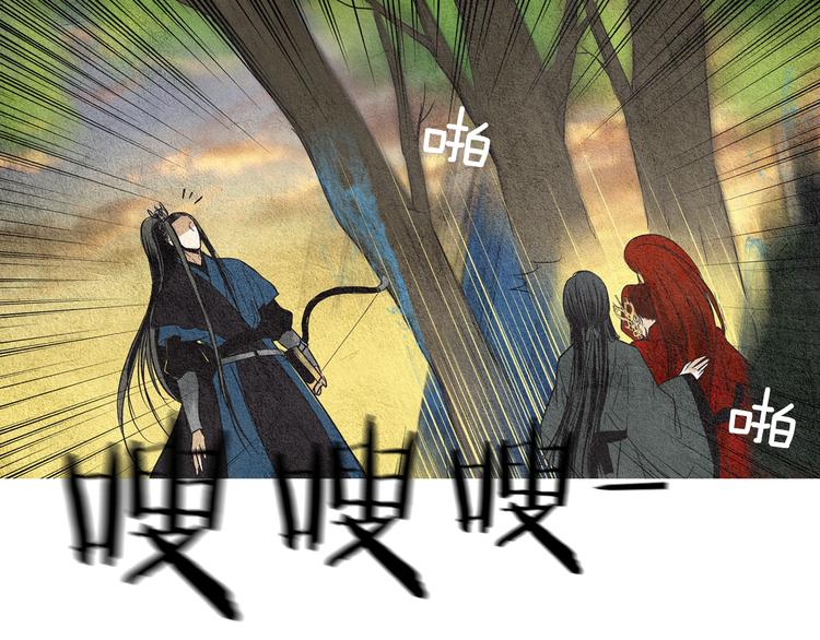 第35话 一起去天界76