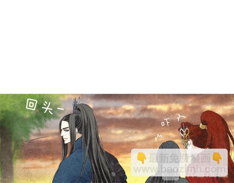 第35话 一起去天界8