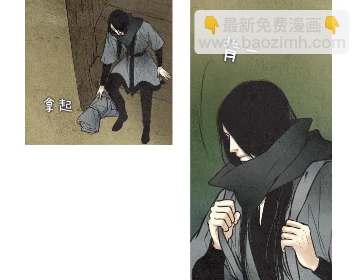 第45话 何去何从3
