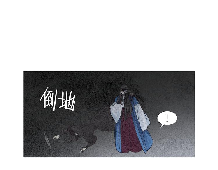 第123话 逃走0