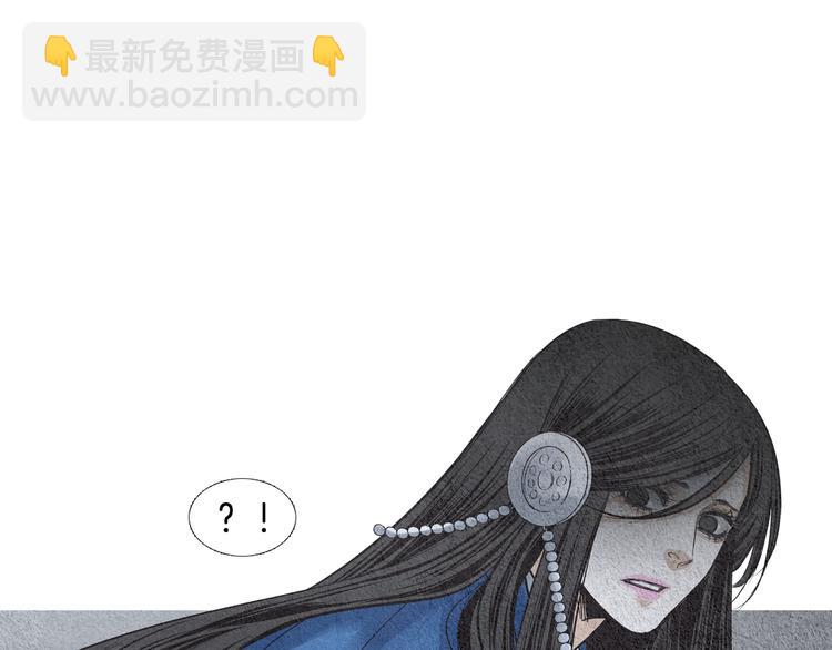 第123话 逃走1