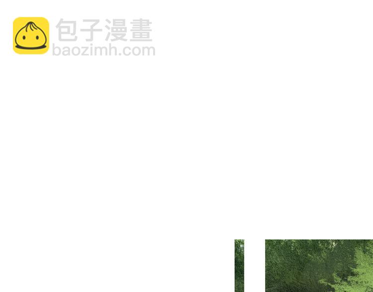 第123话 逃走11