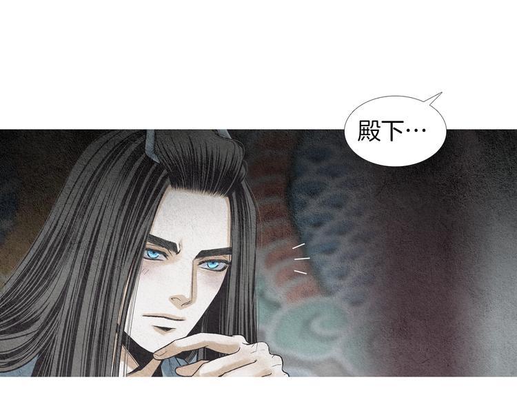 第123话 逃走112