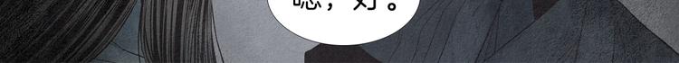 第123话 逃走114