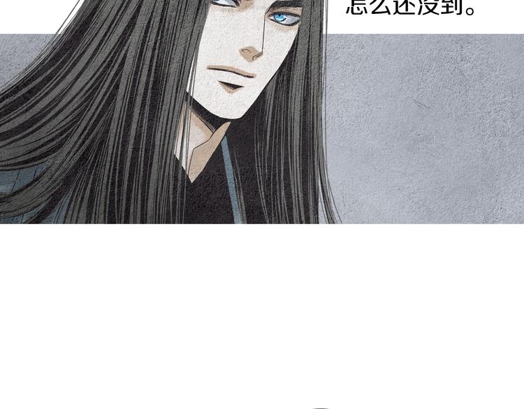 第123话 逃走117