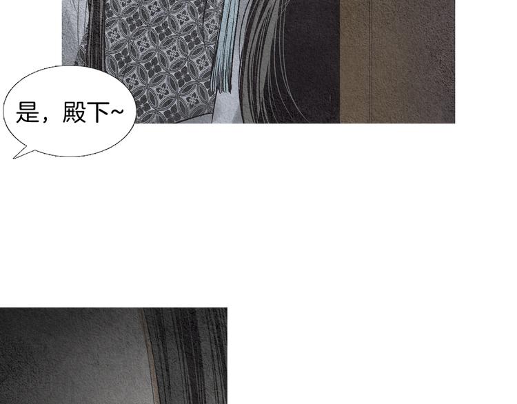 第123话 逃走122