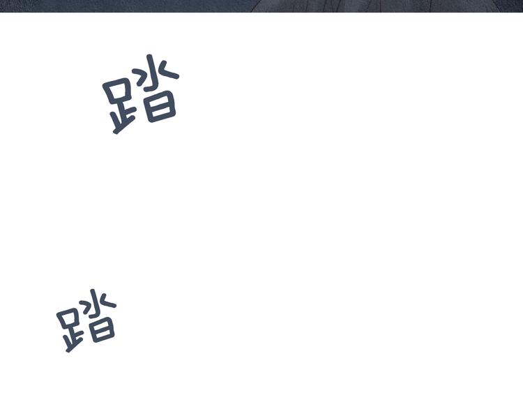 第123话 逃走132