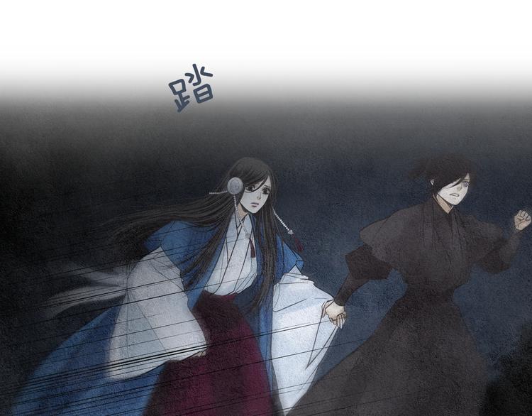 第123话 逃走133