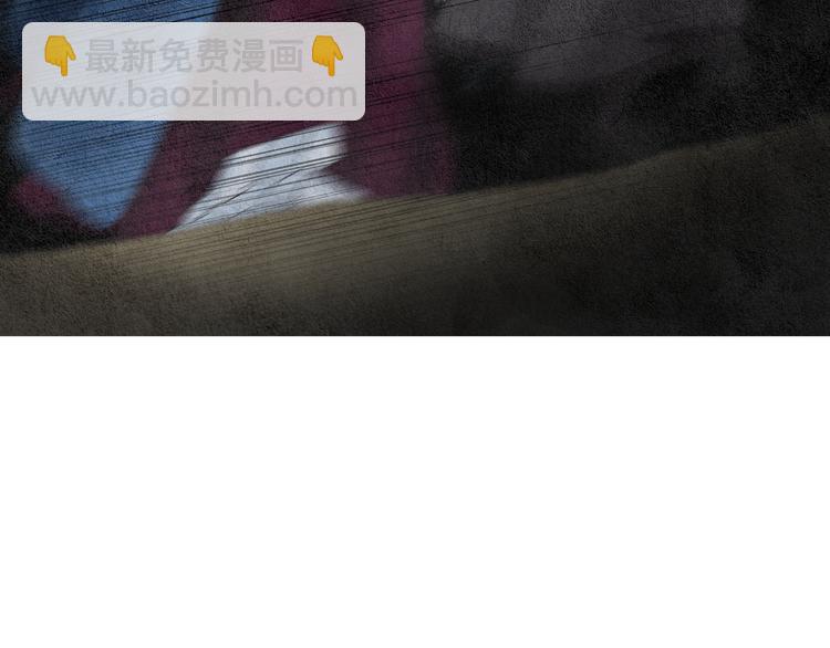 第123话 逃走134