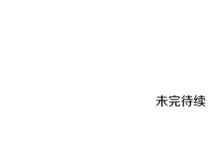 第123话 逃走135