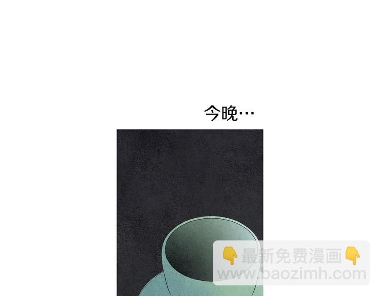第123话 逃走14