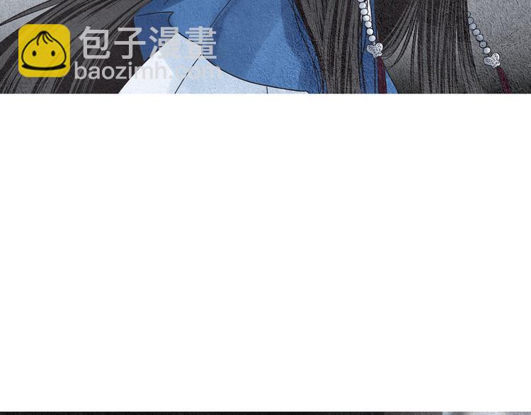 第123话 逃走2