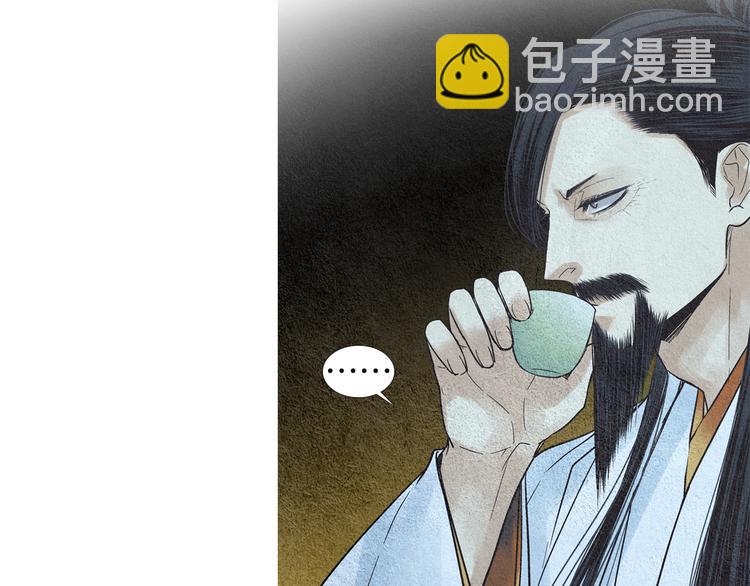 第123话 逃走23