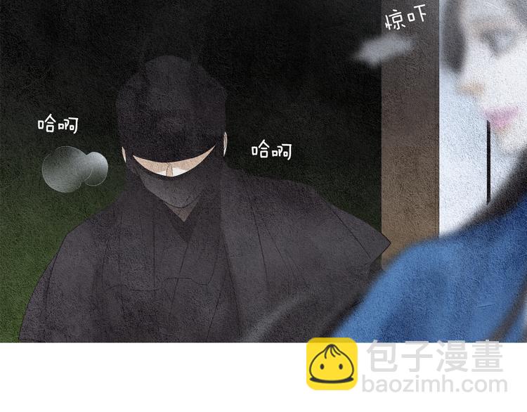 第123话 逃走3