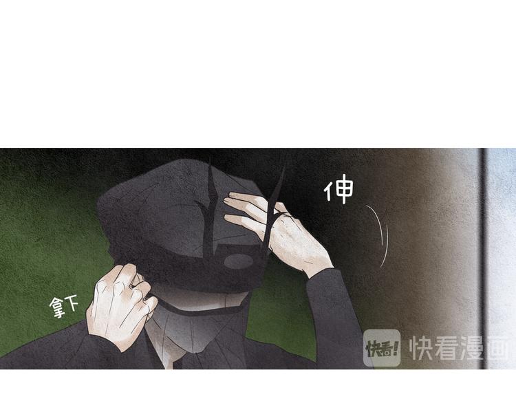 第123话 逃走53