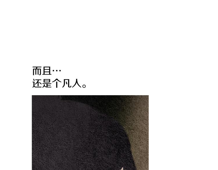 第123话 逃走59