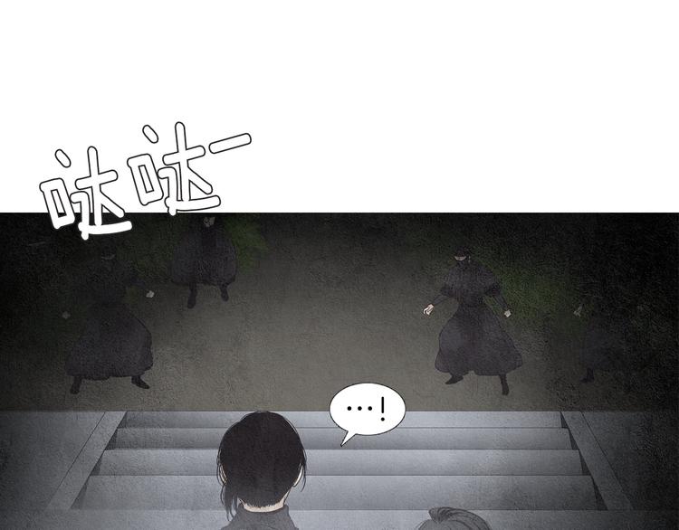 第123话 逃走72