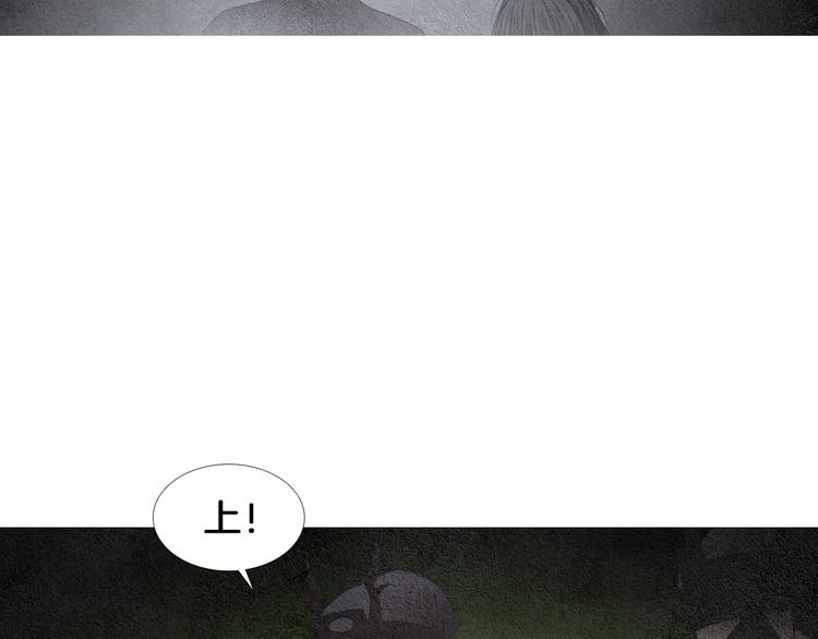 第123话 逃走73