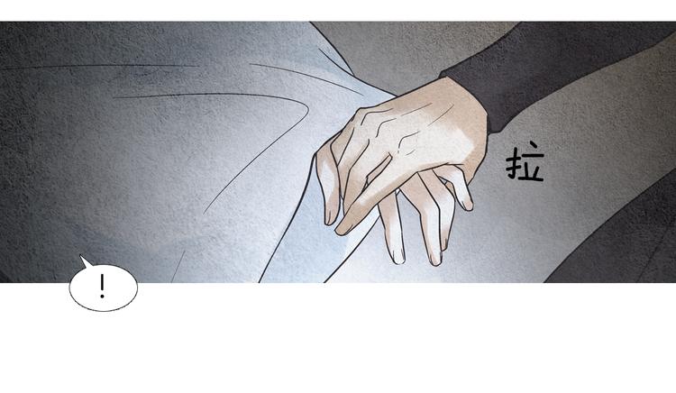 第123话 逃走76