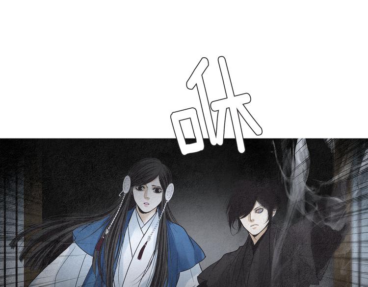 第123话 逃走77