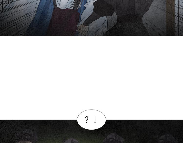 第123话 逃走78