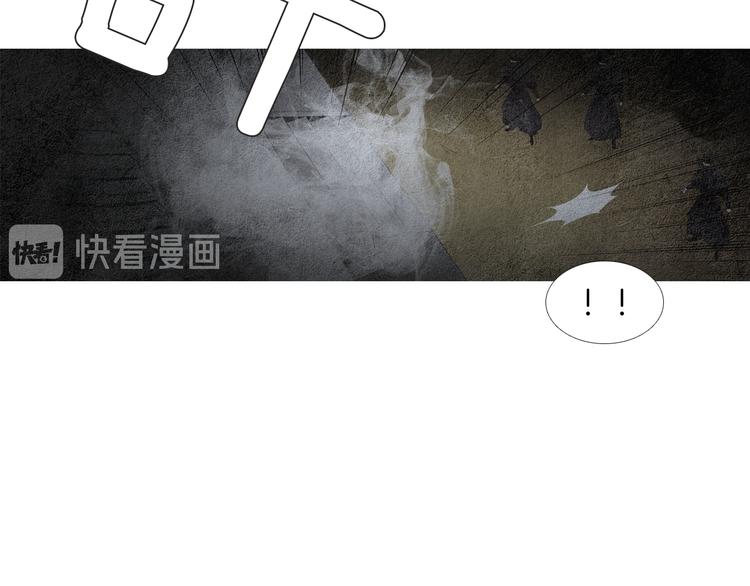 第123话 逃走80