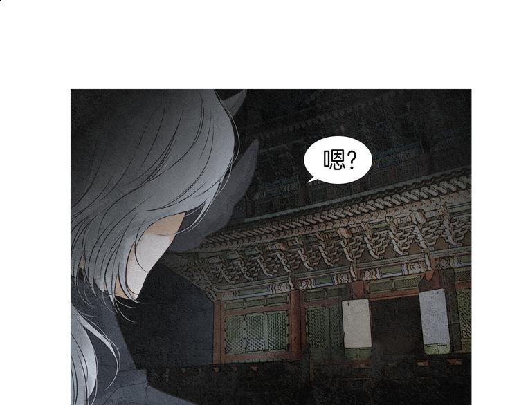 第124话 人去哪了0