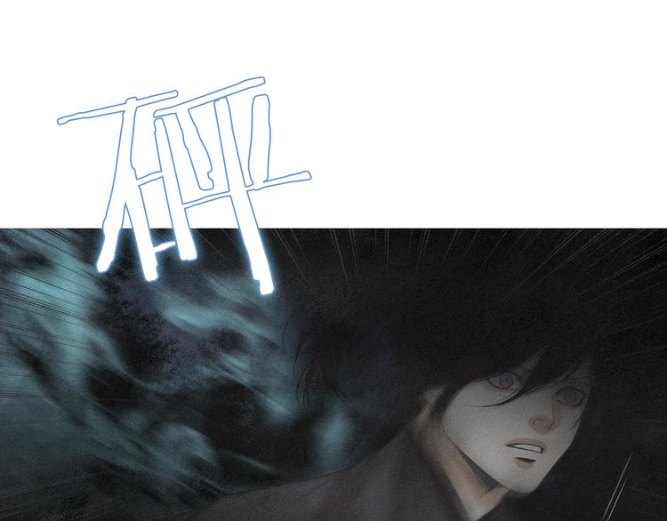 第124话 人去哪了102