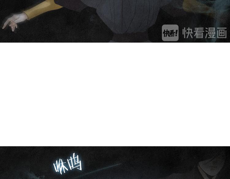 第124话 人去哪了104