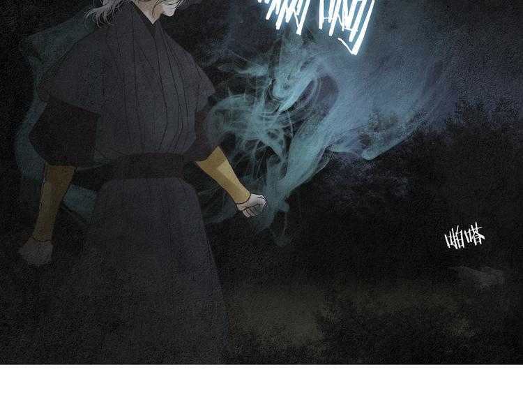第124话 人去哪了108