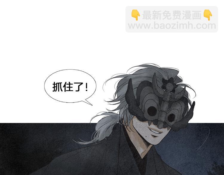 第124话 人去哪了110