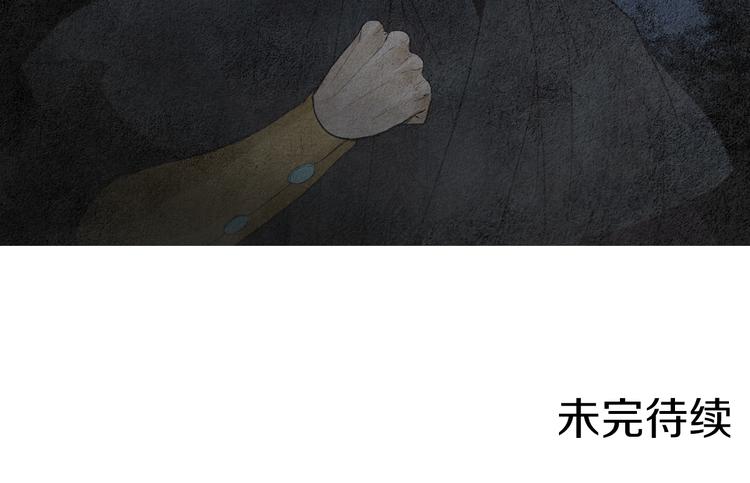 第124话 人去哪了111