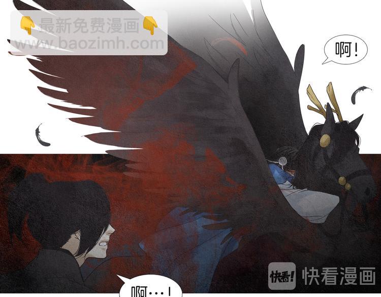 第124话 人去哪了22