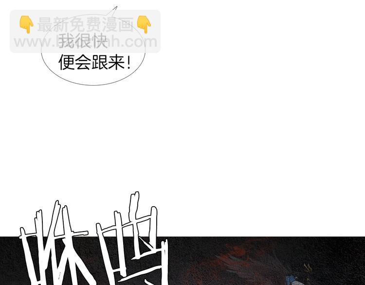 第124话 人去哪了26