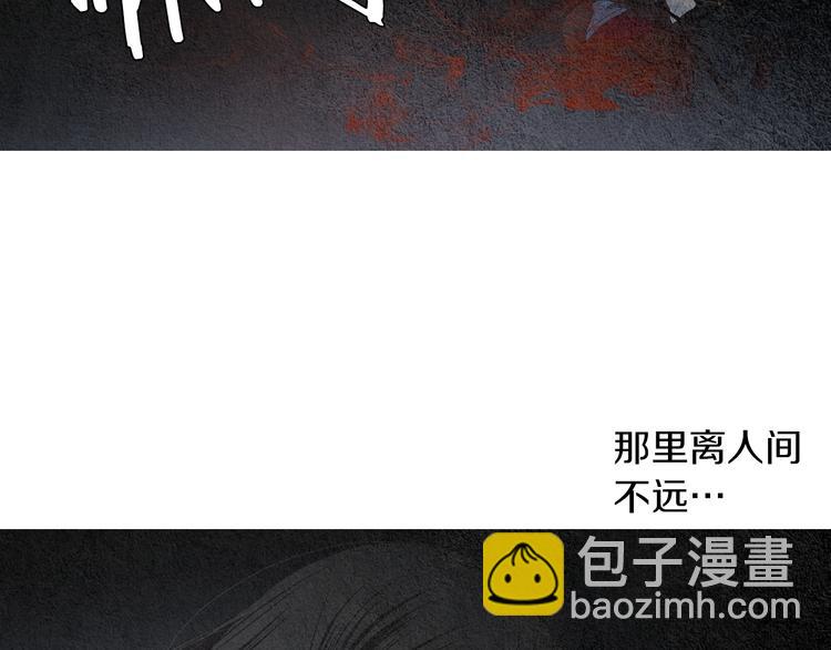 第124话 人去哪了27