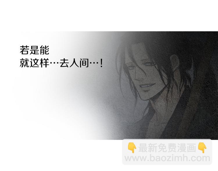 第124话 人去哪了29
