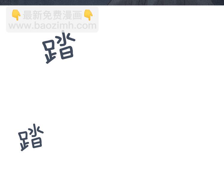 第124话 人去哪了3