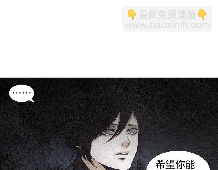 第124话 人去哪了30